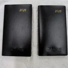 Item thumbnail for item 4ede4536-5757-4dfd-a73e-56584fc76791