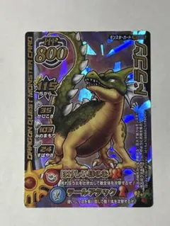 ナッサス様 リクエスト 4点 まとめ商品