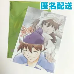 映画 忍たま 入場者 特典 第三弾 天鬼 土井半助 土井先生