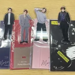 菊池風磨アクスタ