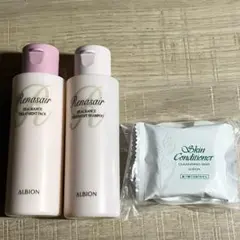 アルビオン ルネセア トリートメント シャンプー スキコン 洗顔石鹸