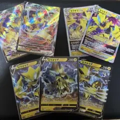 2026年最新】ポケモンカード rrr rr まとめ売りの人気アイテム - メルカリ