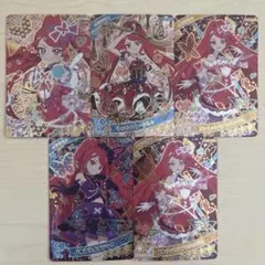 ひみつのアイプリ 一条寺サクラ レアカードまとめ売り