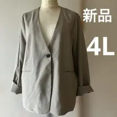 4Lベージュノーカラージャケット 1つボタンスーツレディース式