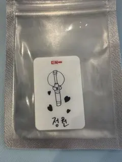 ENHYPEN ジョンウォン　マグネット　バンコク限定