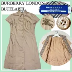 OK(箱に商品IDを記載)様 リクエスト 5点 まとめ商品