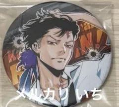 家庭教師ヒットマンREBORN! ジャンプフェスタ2022 缶バッジ ザンザス 家庭教師ヒットマンREBORN! ジャンプフェスタ2022 缶バッジ ザンザス