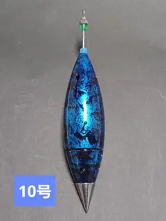 ブン太様 リクエスト 3点 まとめ商品