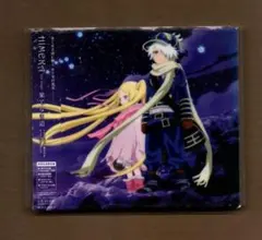廃盤】トーマ Eureka CD 正規品 良好な状態 - メルカリ