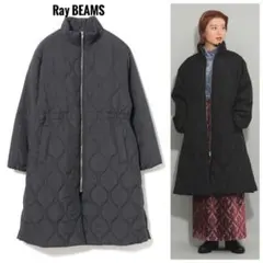 未使用タグ付きRay BEAMS キルティング スタンドカラー コート