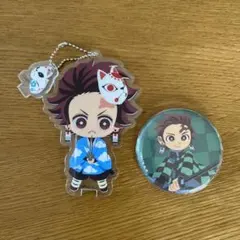 鬼滅の刃　アクリルキーホルダー　缶バッチ　竈門炭治郎　見つめてアクリルチャーム