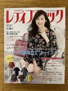 Item thumbnail for item c2cb84c9-475c-4666-9821-935675eca161