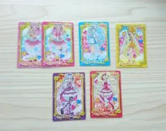 ひま様 リクエスト 3点 まとめ商品