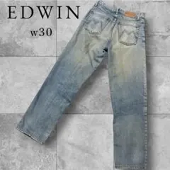 【極上フェード】90s EDWIN ヴィンテージ デニム W30 アイスブルー
