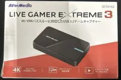 Item thumbnail for item e0782d3f-f48d-49c1-9fb3-c330be4ec0b6