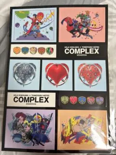 【新品/本物】COMPLEX/日本一心/キーホルダー【2個セット】 complex 日本一心」の人気商品一覧 | 安い商品を通販サイトから探す