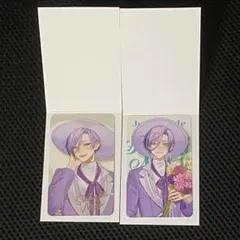 ジューンブライド 榊ネス フォト風カード