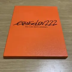 さやか様 リクエスト 2点 まとめ商品