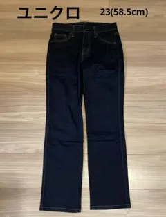 ユニクロ　レディース　ジーンズ　レギュラーフィット　ストレート　Sサイズ