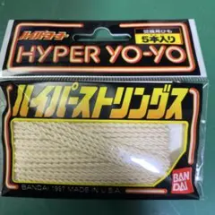 Item thumbnail for item 89855e13-d994-4338-893e-788c789a2e4b