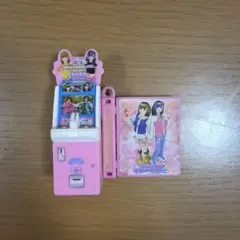 オシャレ魔女ラブandベリー ガチャガチャ