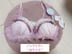 COCO Linge ノンワイヤー ブラジャー ピンクチェック♡Mサイズ♡のサムネイル