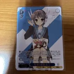 2026年最新】ヴァイス 長門の人気アイテム - メルカリ