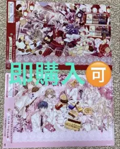 Item thumbnail for item b3e0a3fa-1aec-4a0e-9de2-438233302860