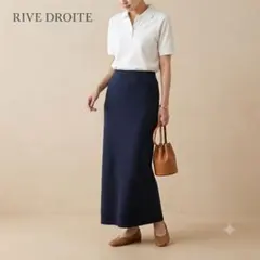 【美品】RIVE DROITE タイトスカート ロング ネイビー ロングスカートのサムネイル