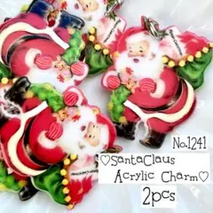 ⚠️残2⚠️♡no.1241サンタクロースのチャーム♡クリスマスツリーオーナメント冬