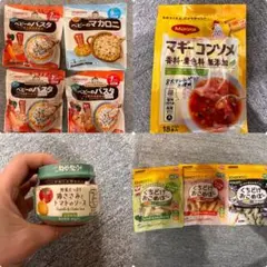 離乳食まとめ売り - メルカリ
