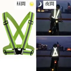 안전 조끼 반사 조끼 형광 녹색 조절 가능한 러닝 조끼 건설 현장