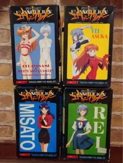 タッキー様 リクエスト 2点 まとめ商品