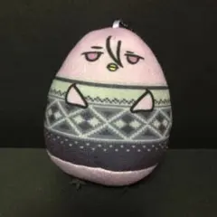 紫原敦 ボールチェーン付きぬいぐるみ ニットデザイン