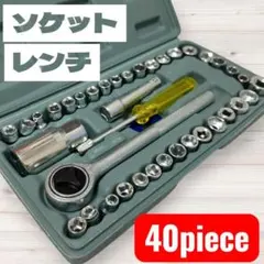 Item thumbnail for item c5f5fddd-ba44-44e7-9364-f77ae725ce1f