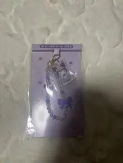 쿠로미 구슬 매력