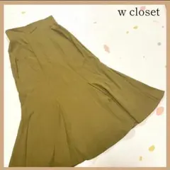 w closet ロングスカート フレア カーキ ウエストゴム 無地 シンプルのサムネイル