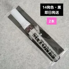 2025年最新】チェンエラ レプリカの人気アイテム - メルカリ