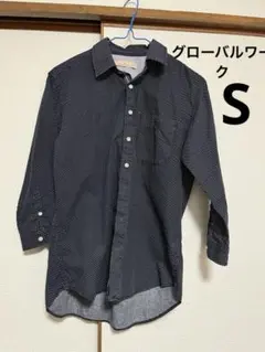 グローバルワーク　シャツ　S
