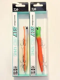 Daiwa morethan SLY SLIM 125F 2個セットのサムネイル