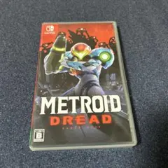 メトロイド ドレッド