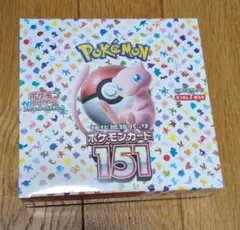 (シュリンク付き)ポケモンカード151 1Box 新品 未開封のサムネイル