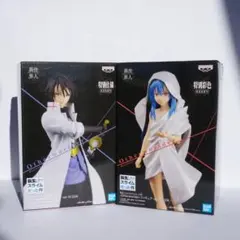 転生したらスライムだった件Otherworlder vol.15 2体セット