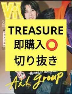 Item thumbnail for item 6df6eae6-cac8-4c5a-8e70-3723547967d6