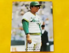 カルビープロ野球カード　1976年 No.460 南海ホークス　野村克也