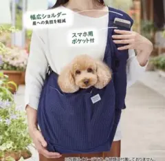 マルイチセーリング LIFE ベージュ 1.5〜2人掛けソファ アームレスト
