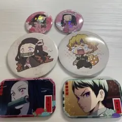 鬼滅の刃　缶バッチ　ねずこ　愈史郎　善逸