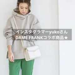 DAME FRANK ダムフランク　ボンディング　フーディー　パーカー　限定 毎回大反響！ダムフランクの伝説的「ボンディングパーカー」は“早めに