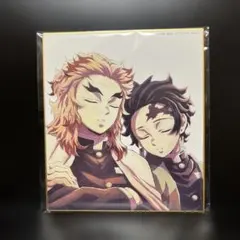 鬼滅の刃 全集中展 無限列車編・遊郭編 複製ミニ色紙 煉獄＆炭治郎