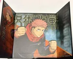 呪術廻戦　色紙屏風セット　７枚